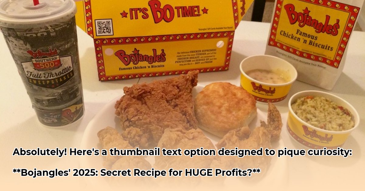 bojangles-net-worth